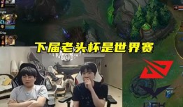 爆料老头特效视频在线观看,在线观看背后的神奇魔法