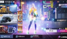 王牌竞速最新爆料半年庆,半年庆狂欢来袭，速度与激情一触即发！